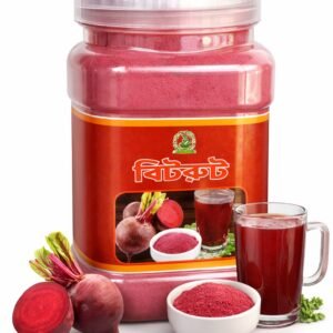 ৫০০গ্রাম বিটরুট পাউডার