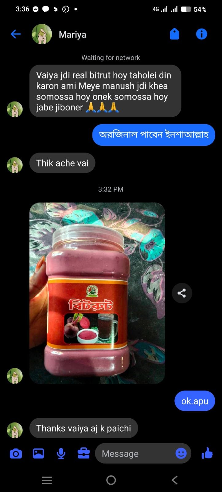 WhatsApp Image 2026-03-11 at 5.16.54 AM