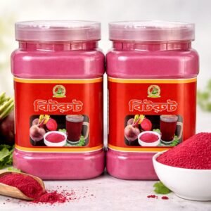 ১ কেজি বিটরুট পাউডার