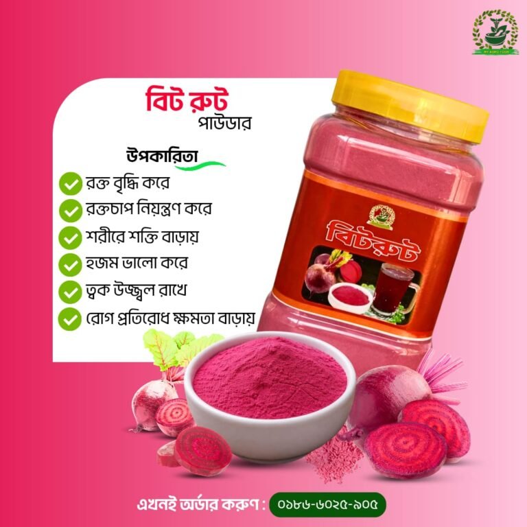 WhatsApp Image 2026-04-08 at 10.11.25 PM