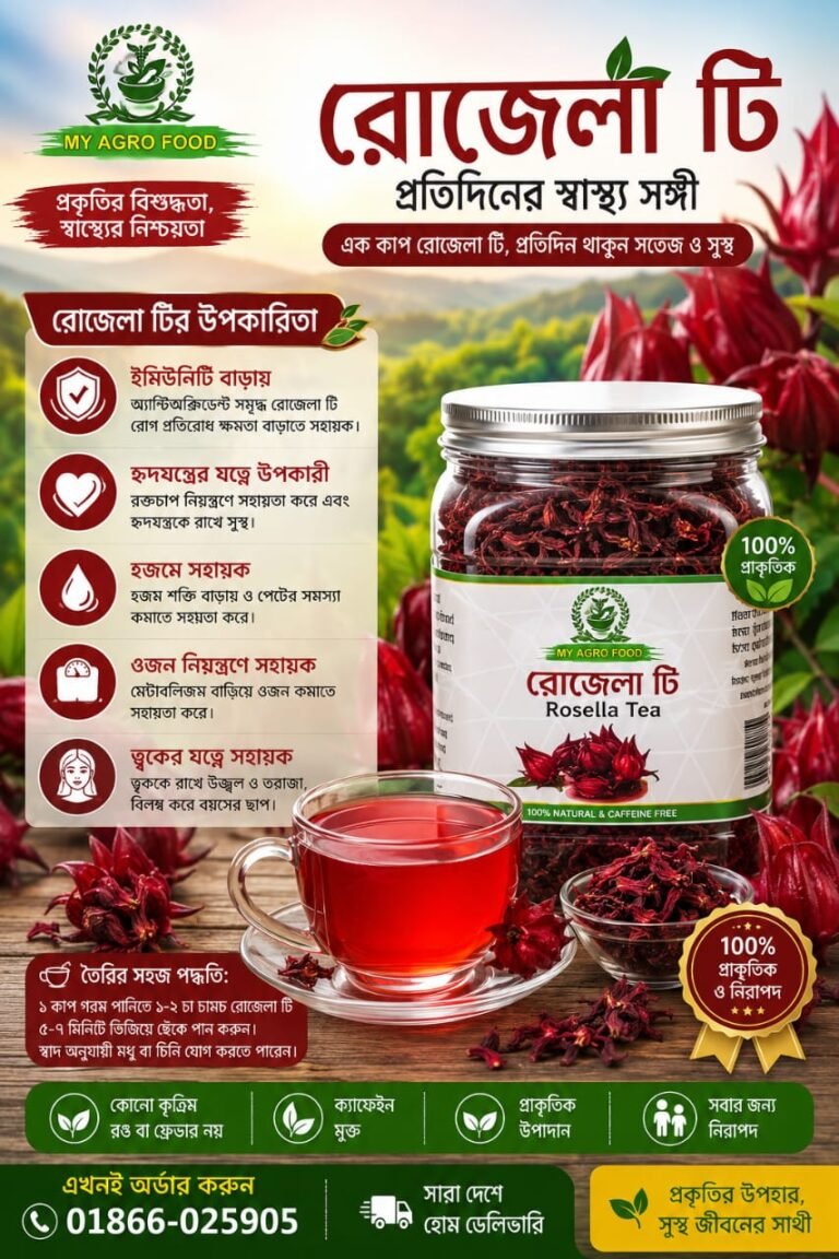 WhatsApp Image 2026-08-05 at 11.14.25 PM